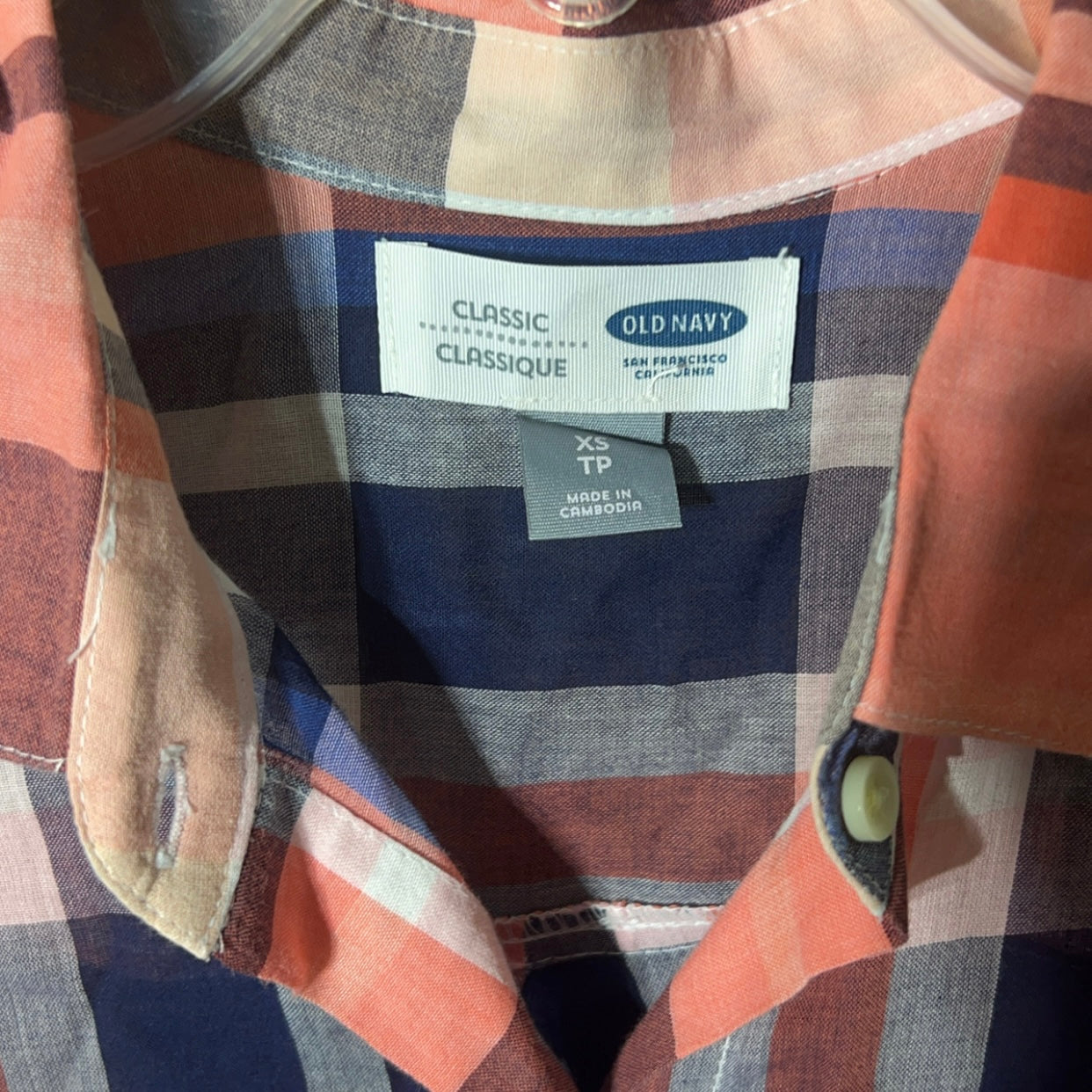 Old Navy classic women’s flannel